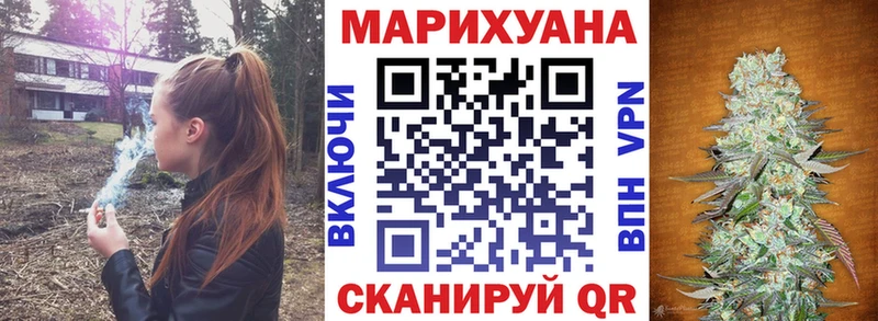 Виды наркотиков купить Верхнеуральск СОЛЬ  Марихуана  Меф  ГАШИШ 