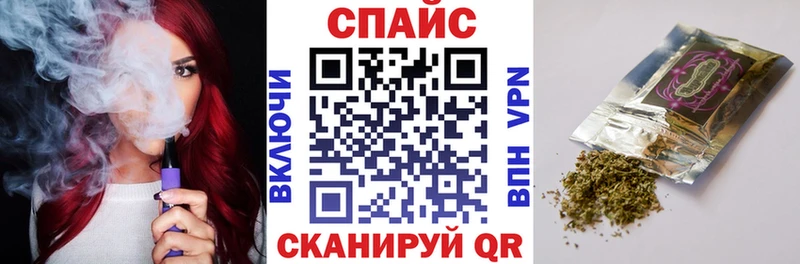 даркнет сайт  Верхнеуральск  Бутират вода 