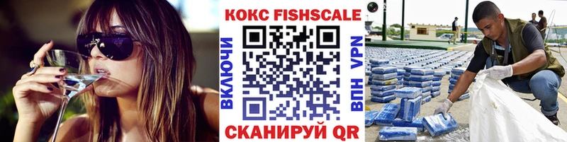 Кокаин Боливия Верхнеуральск