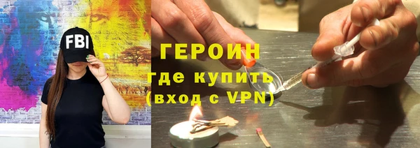 гашик Верея
