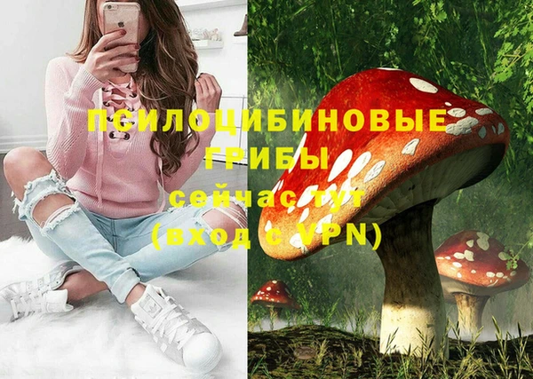 кокаин премиум Верхний Тагил