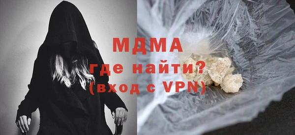 кокс Верхнеуральск