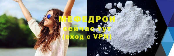 кокаин премиум Верхний Тагил