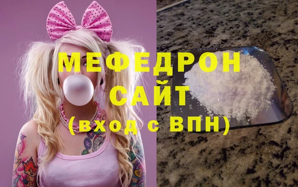 кокс Верхнеуральск