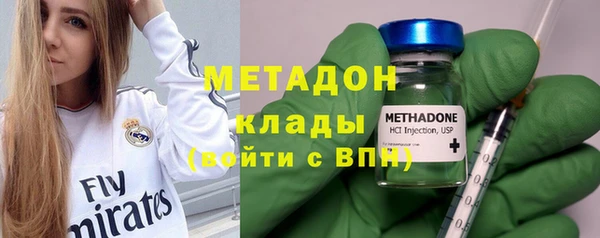 гашик Верея