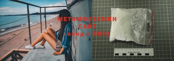 гашик Верея