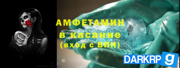 кокс Верхнеуральск