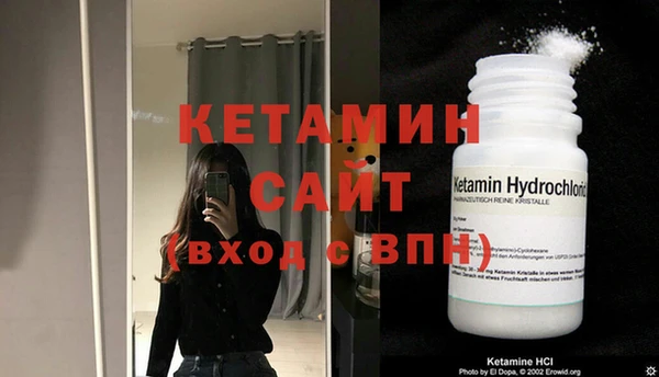 кокаин премиум Верхний Тагил