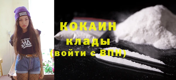 кокс Верхнеуральск