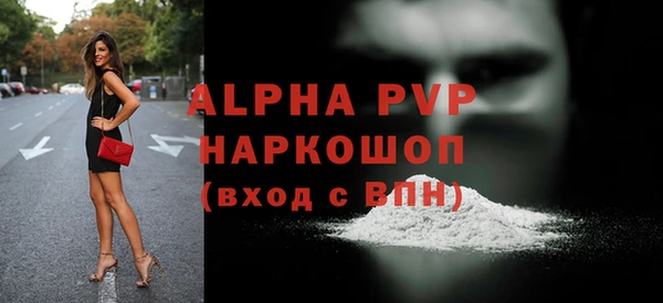 кокаин премиум Верхний Тагил