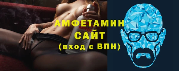 кокс Верхнеуральск