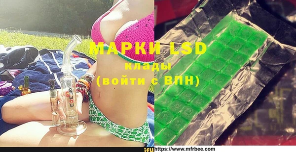 кокс Верхнеуральск