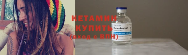 кокс Верхнеуральск