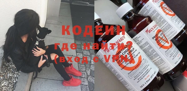 кокс Верхнеуральск