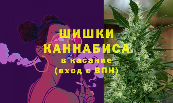 кокаин премиум Верхний Тагил