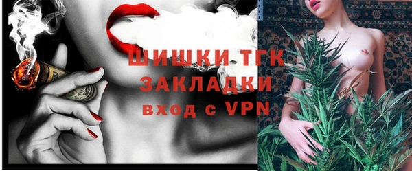 кокс Верхнеуральск
