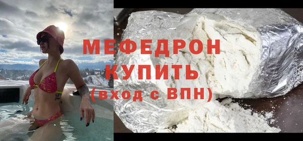 кокс Верхнеуральск