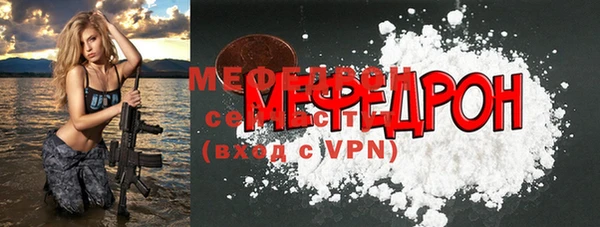 кокаин премиум Верхний Тагил