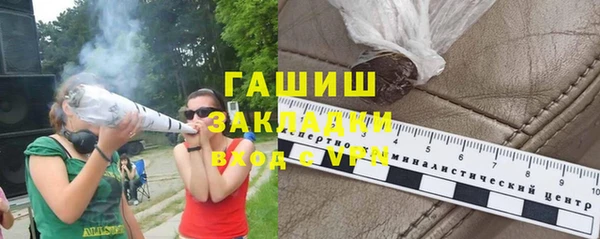 мдпв Бугульма