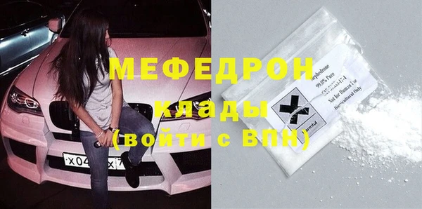 кокаин премиум Верхний Тагил