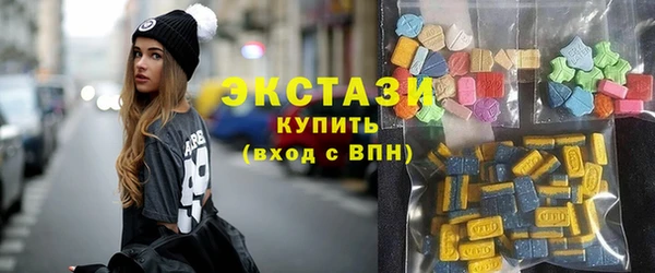 ALPHA-PVP Грязовец