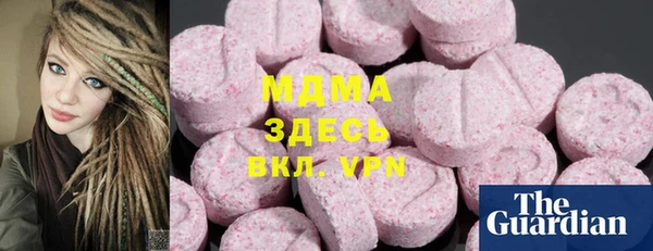 кокс Верхнеуральск