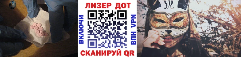 ЛСД экстази ecstasy  Верхнеуральск 