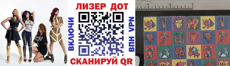Марки NBOMe 1500мкг  Верхнеуральск 